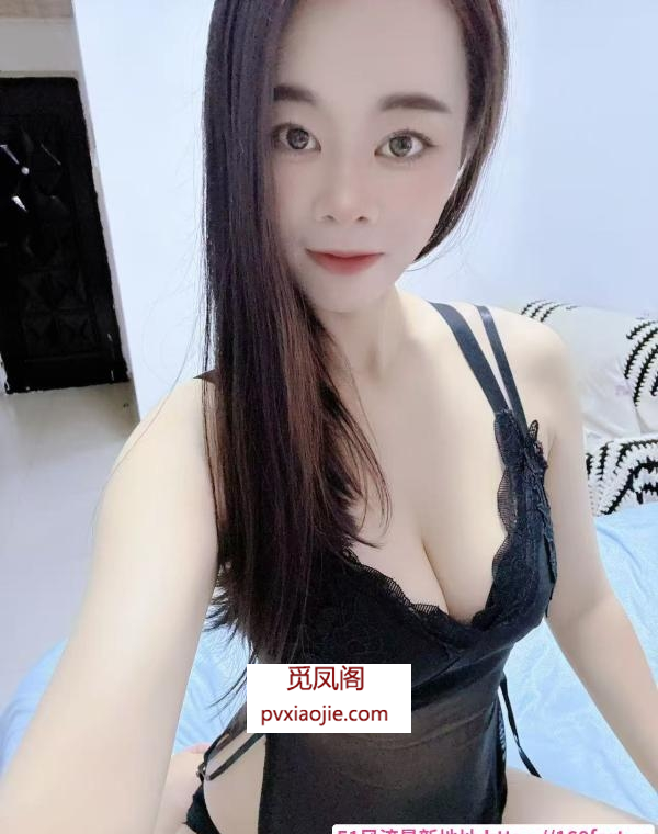 大胸长腿