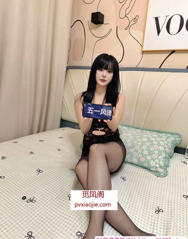 瑶海清纯御姐