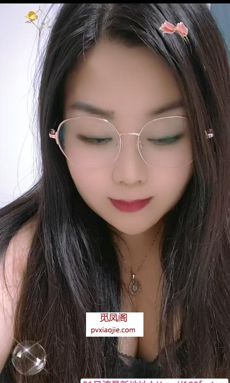 性价比丰满熟女姐姐