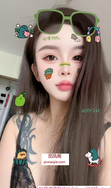 南京白族凤楼