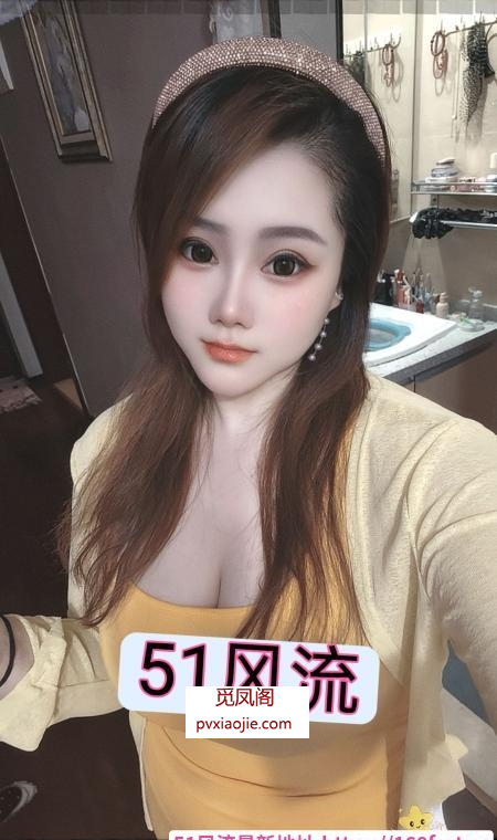 常州大奶刘多多