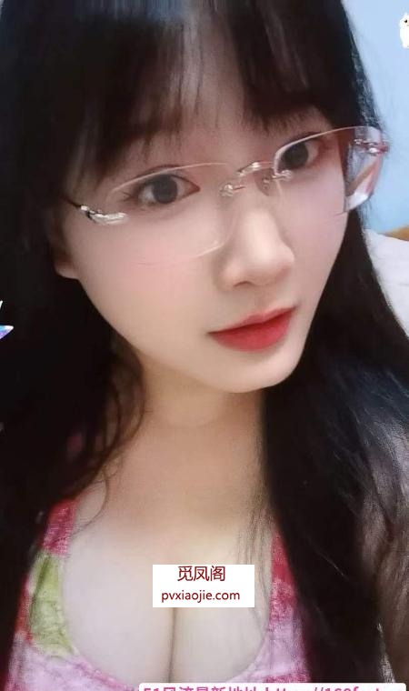 庐阳少妇小姐姐
