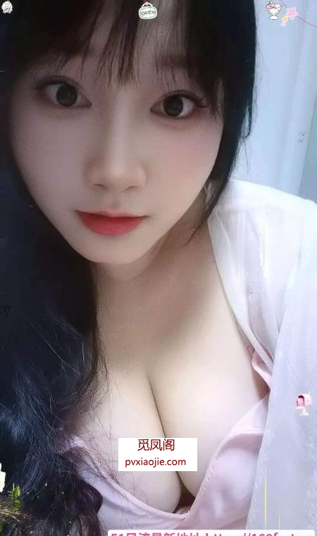庐阳少妇小姐姐