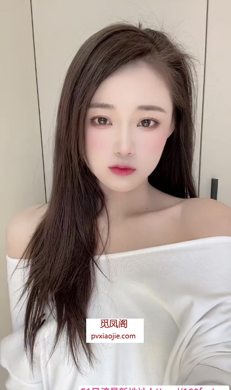 纯欲美少女菲菲