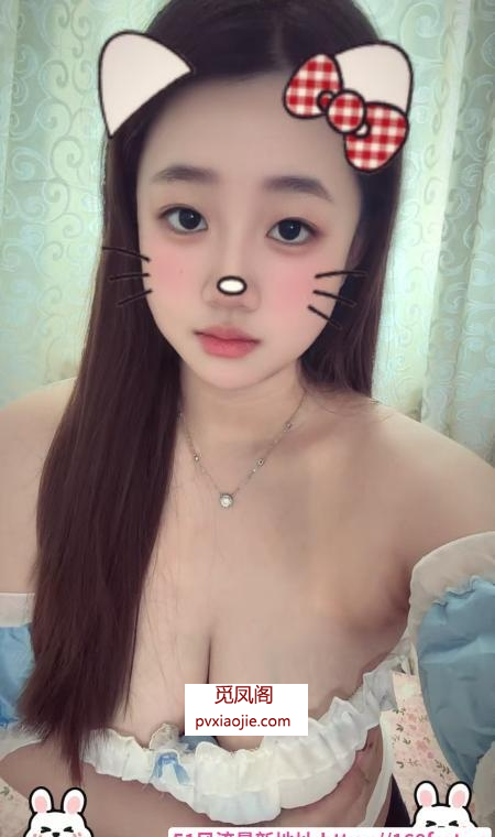 河北区漂亮女孩