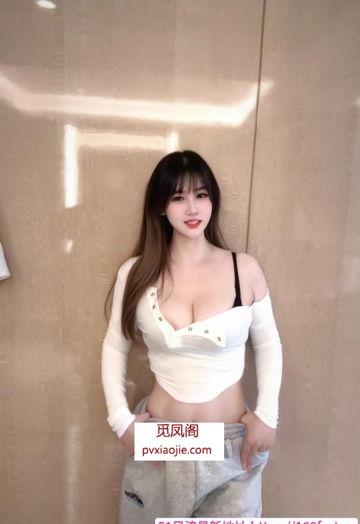 莞式大胸微微