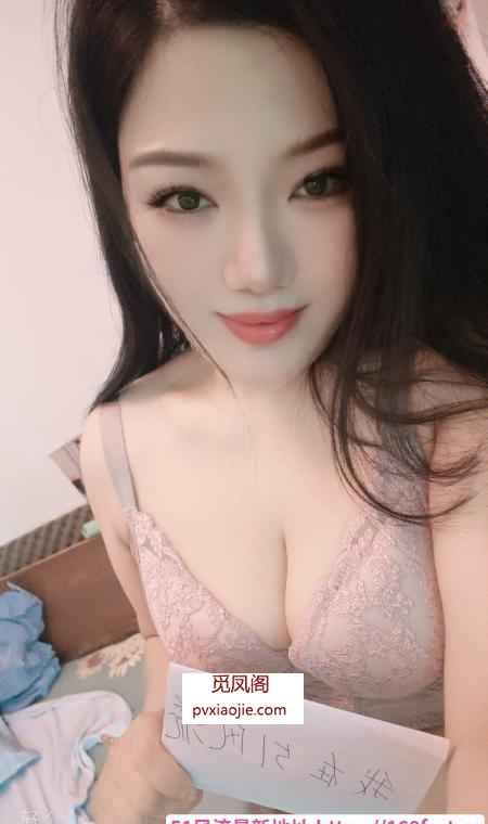 深圳双飞水床淫娃