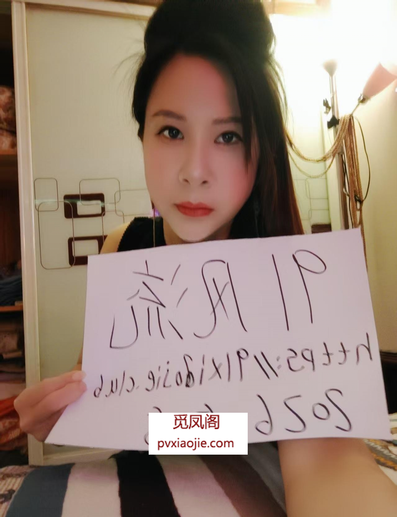 徐汇安娜sm