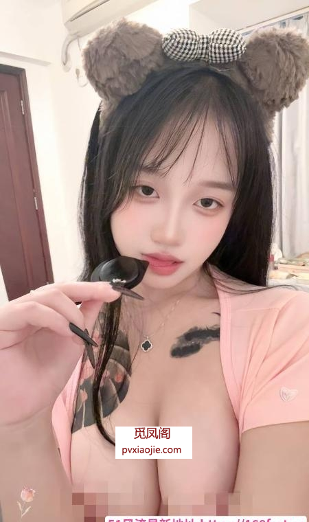 园区符文妹子宛儿