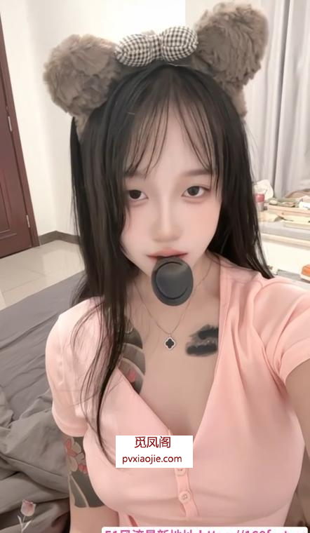 园区符文妹子宛儿