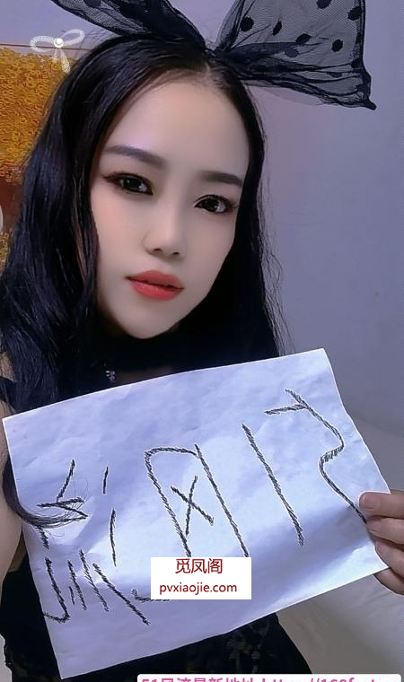 塘沽少妇