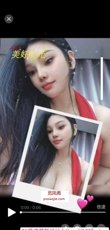 巨乳骚货人妻
