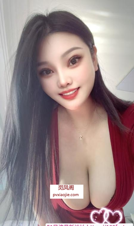 巨乳骚货人妻