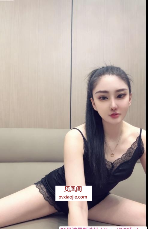 东区翘臀大长腿