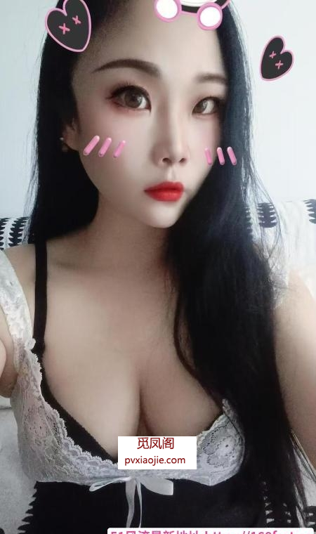 庐阳雪儿