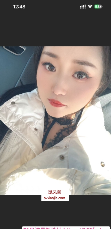 浦口服务型骚货敏敏