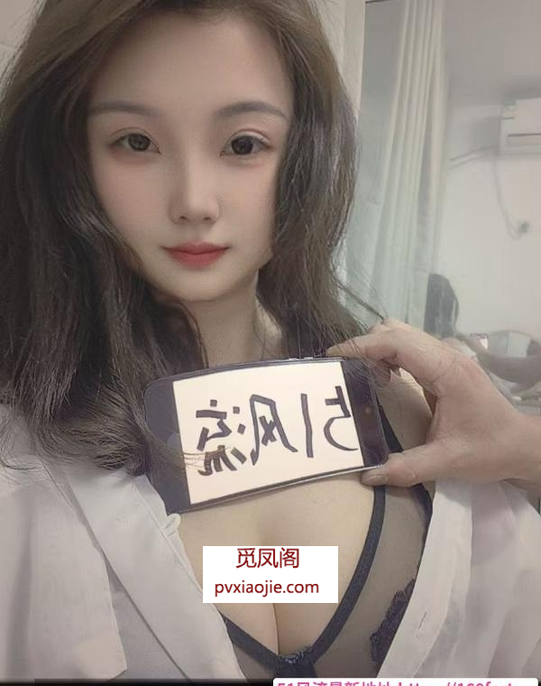 二刷巨乳偷情人妻