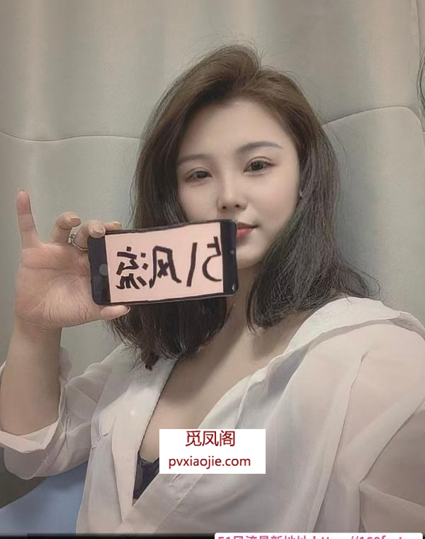 二刷巨乳偷情人妻