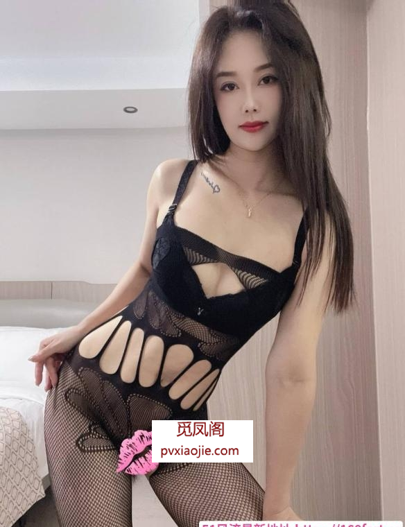 蜀山情趣翘臀系骚妇