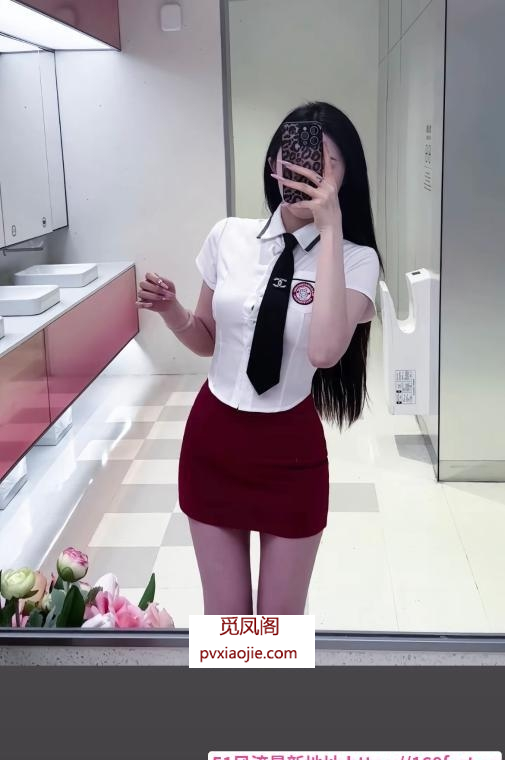 南山腿模Coco