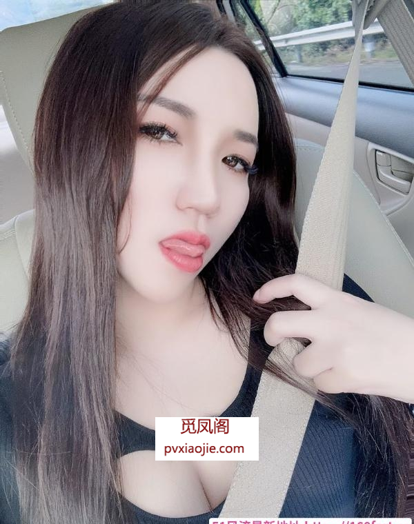长腿性感骚淇淇