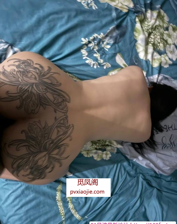 花臀小网红