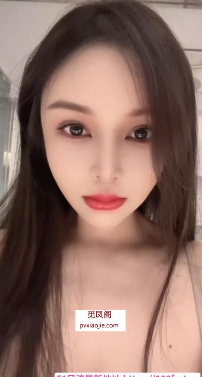 风骚女友小阿俏