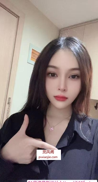 风骚女友小阿俏
