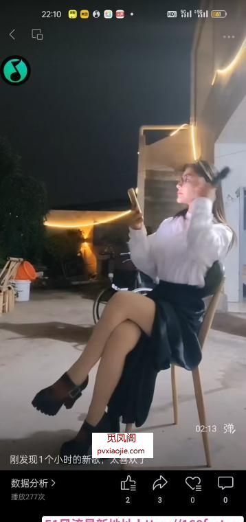 性感美腿可双妃姐妹俩