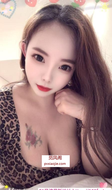 韵味小秘书
