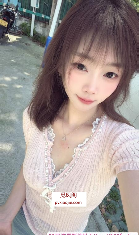 颜值嫩妹颜颜