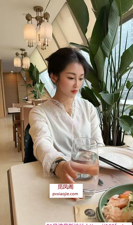 新北小浪骚