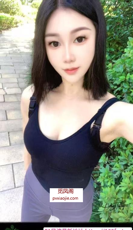 新北小浪骚