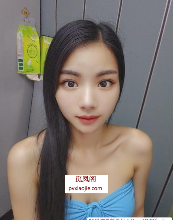 厦门少妇
