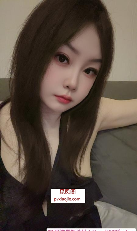 服务控大美妞