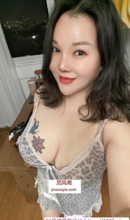 南京大胸肥臀溪蔓骚姐