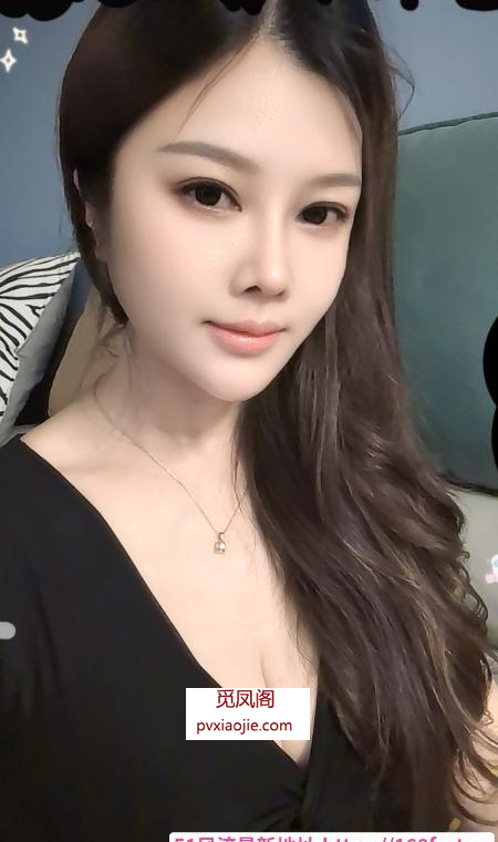 雁塔小骚妻