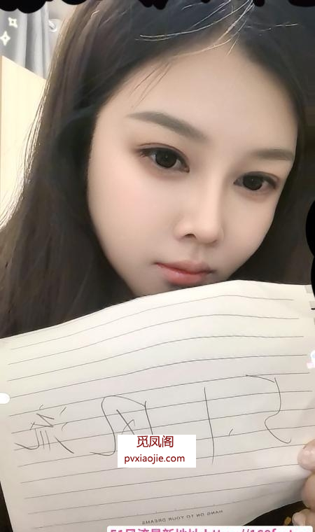 雁塔小骚妻