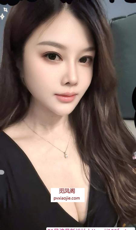 雁塔小骚妻
