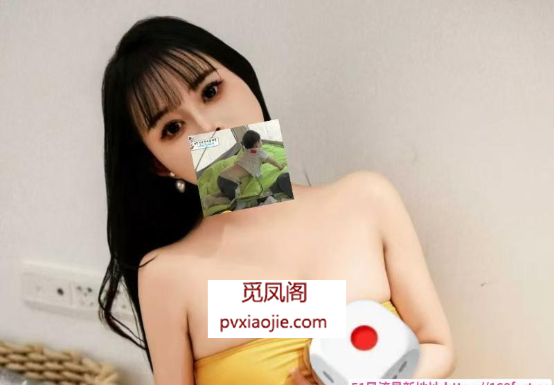 贵阳漂亮小姐姐