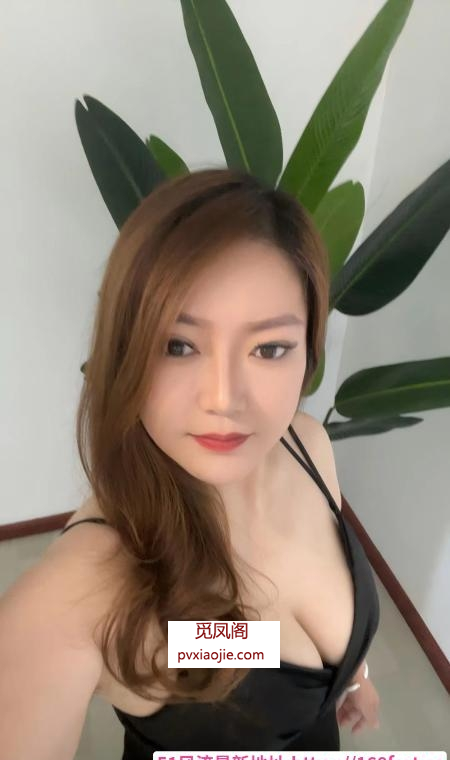 风骚性价比熟女