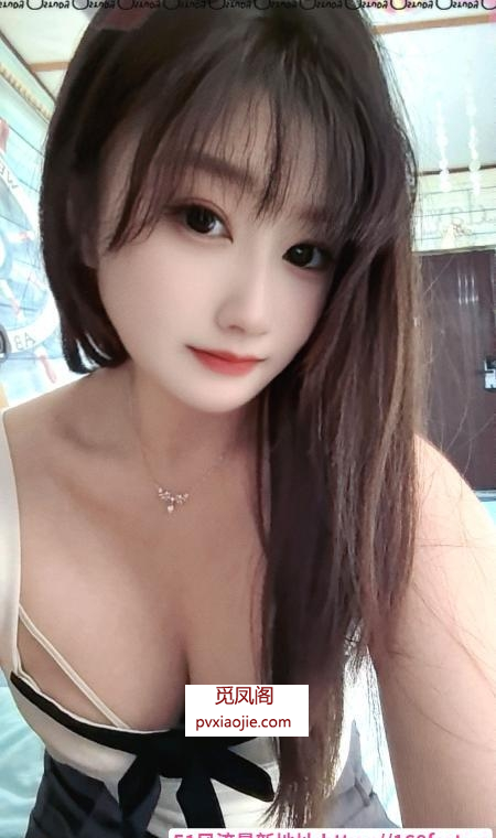 沙区小欣