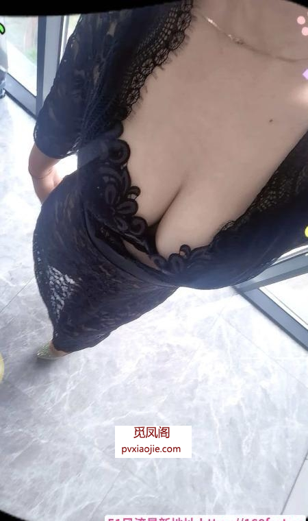 江岸大奶肥臀妞妞