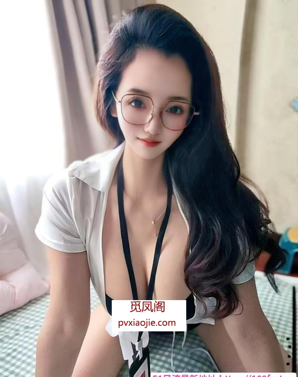 萧山美乳骚货依依
