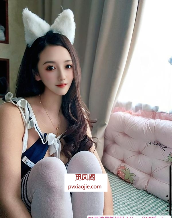 萧山美乳骚货依依