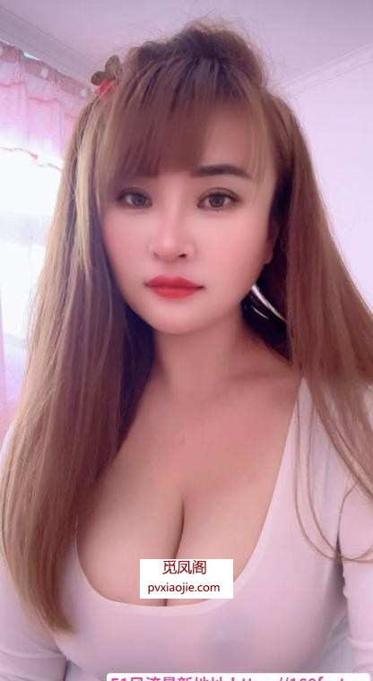 丰乳肥臀小少妇