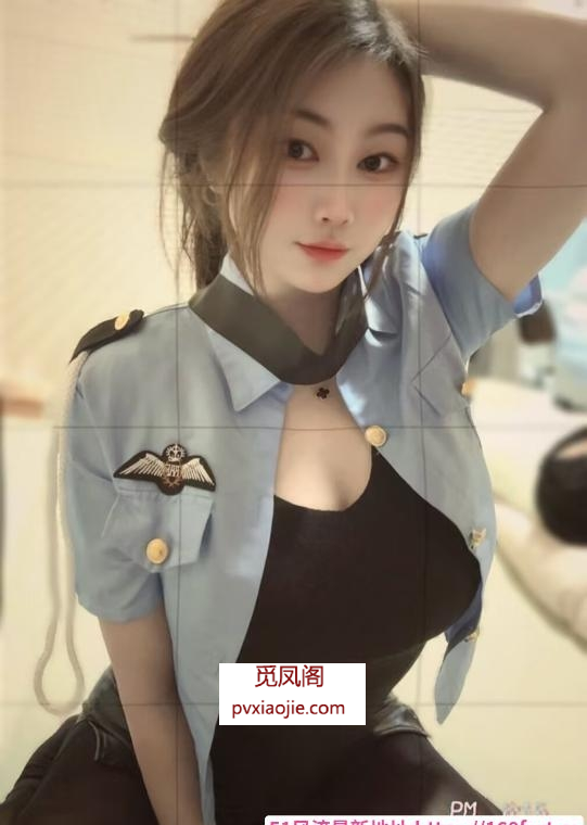 三点粉月月