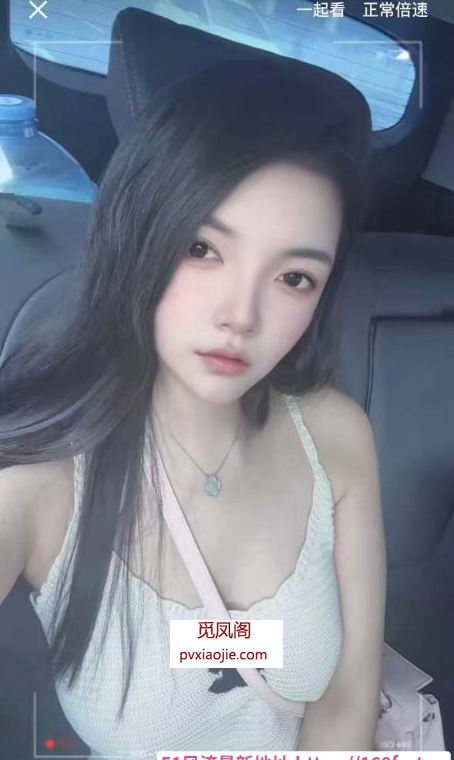 火辣大胸风情靓妹