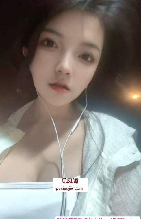 火辣大胸风情靓妹
