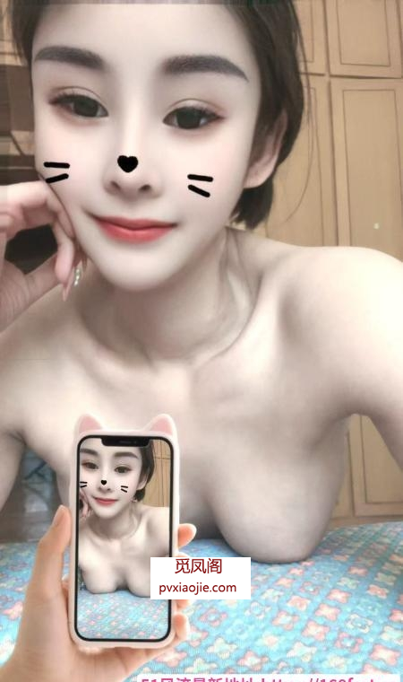 泡泡骚女还可以